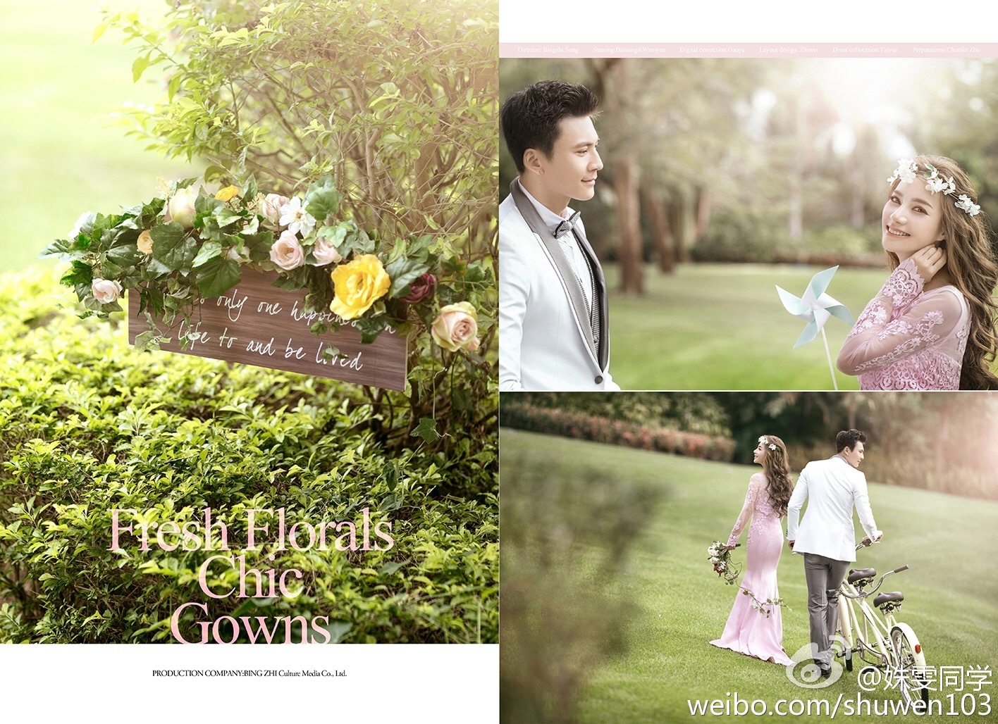 福师大中俄混血校花姝雯同学走红私照美到窒息 2